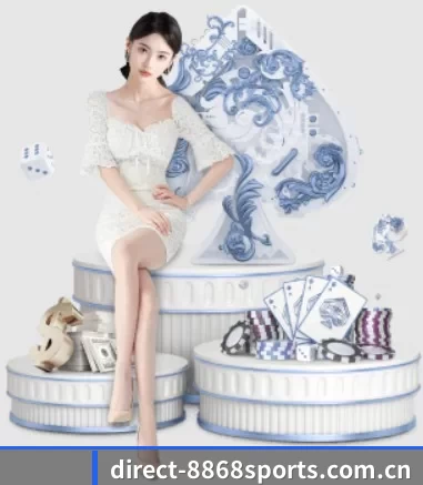 direct-8868sports.com.cn APP