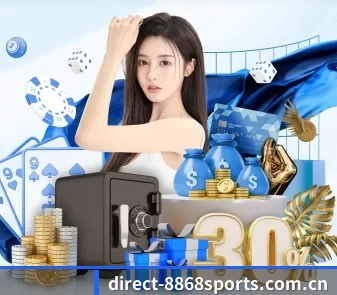 direct-8868sports.com.cn APP